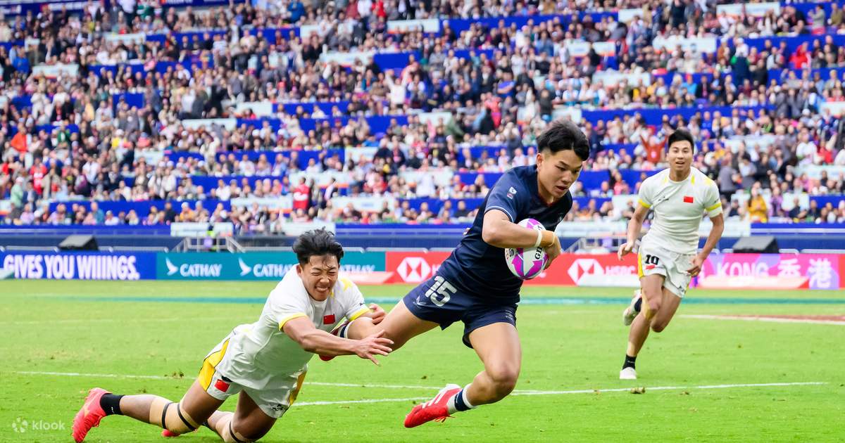 キャセイ/HSBC 香港セブンズ 2026 | Klook